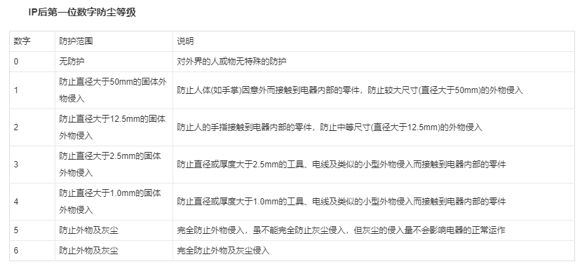图片9.png