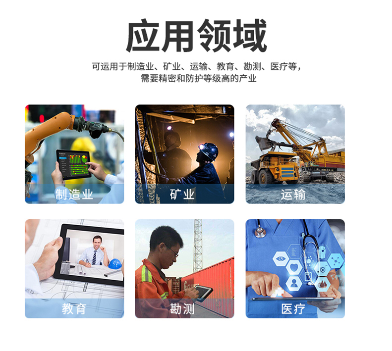 图片6.png
