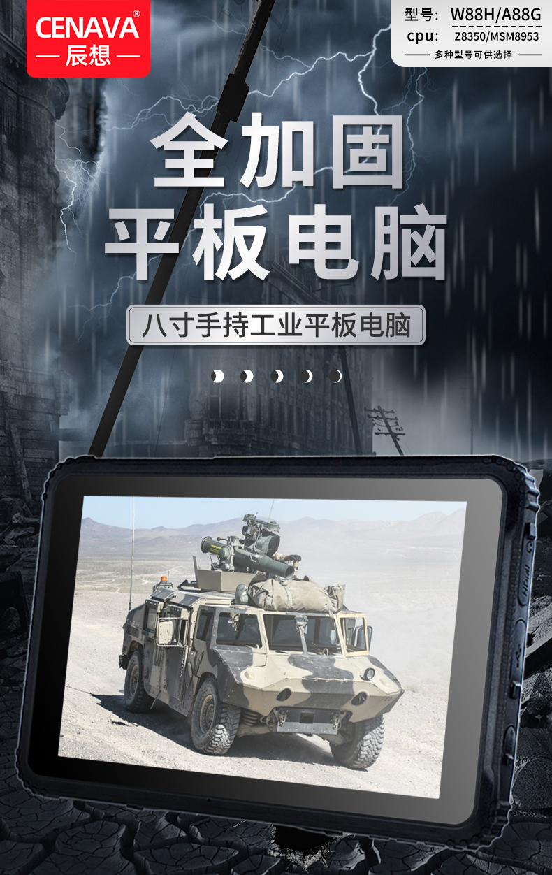 图片13.png