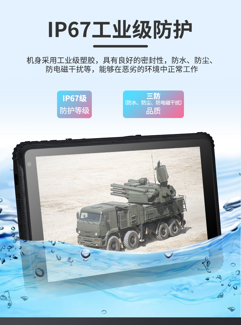 图片14.png