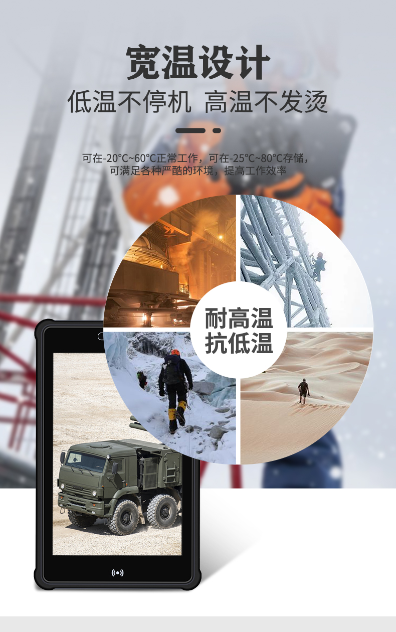 图片16.png