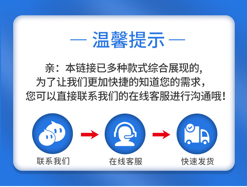 A80MT辰想八寸windows工业三防平板电脑，康宁大猩猩三代玻璃