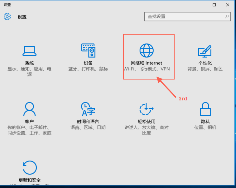 图片2.png