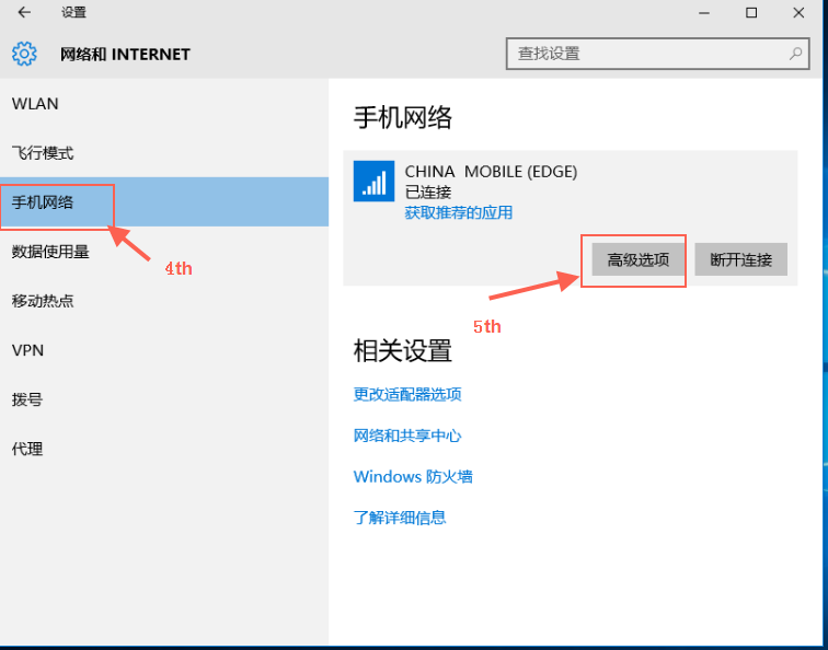 图片3.png
