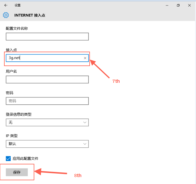 图片5.png