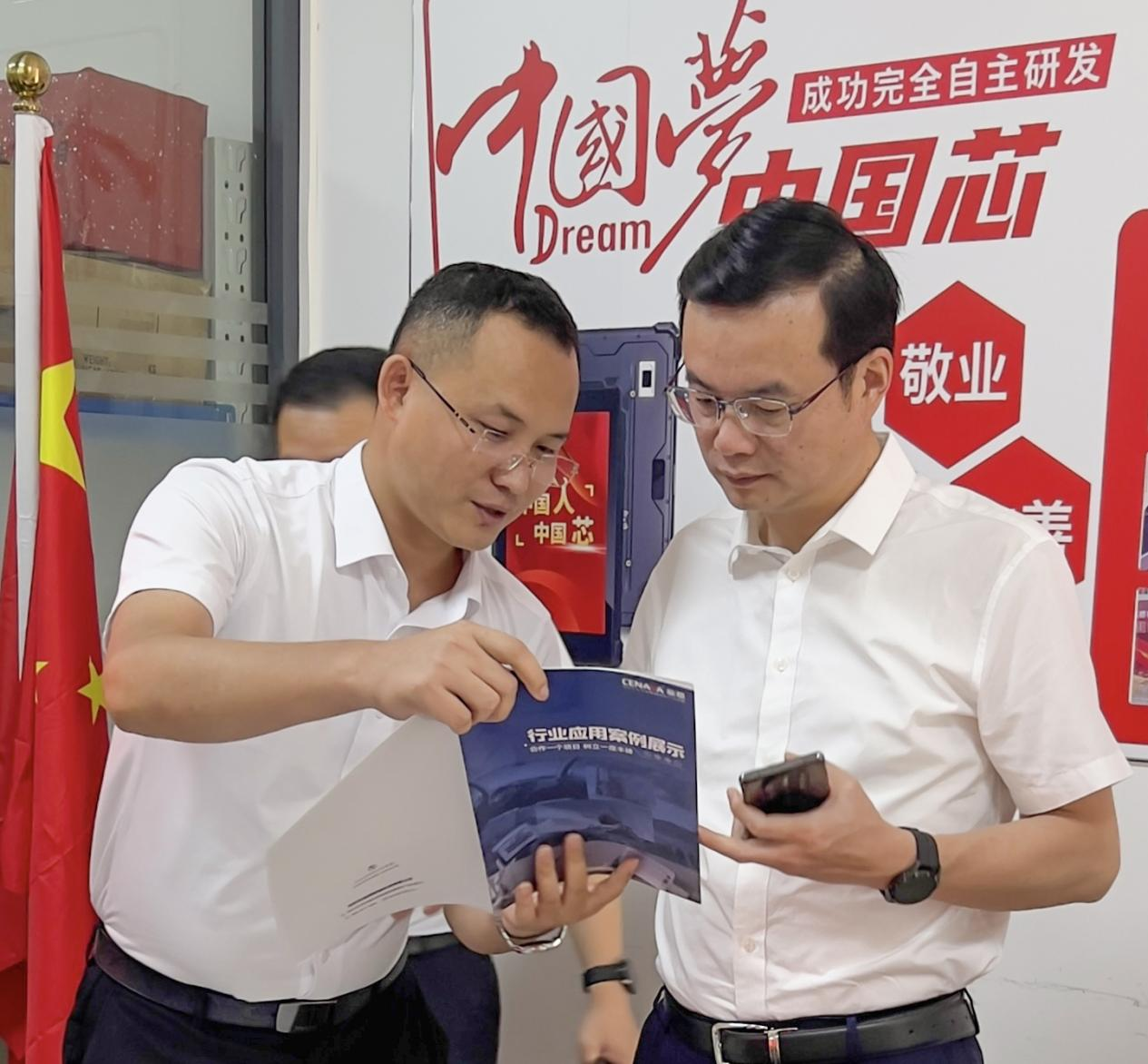 图片6.png
