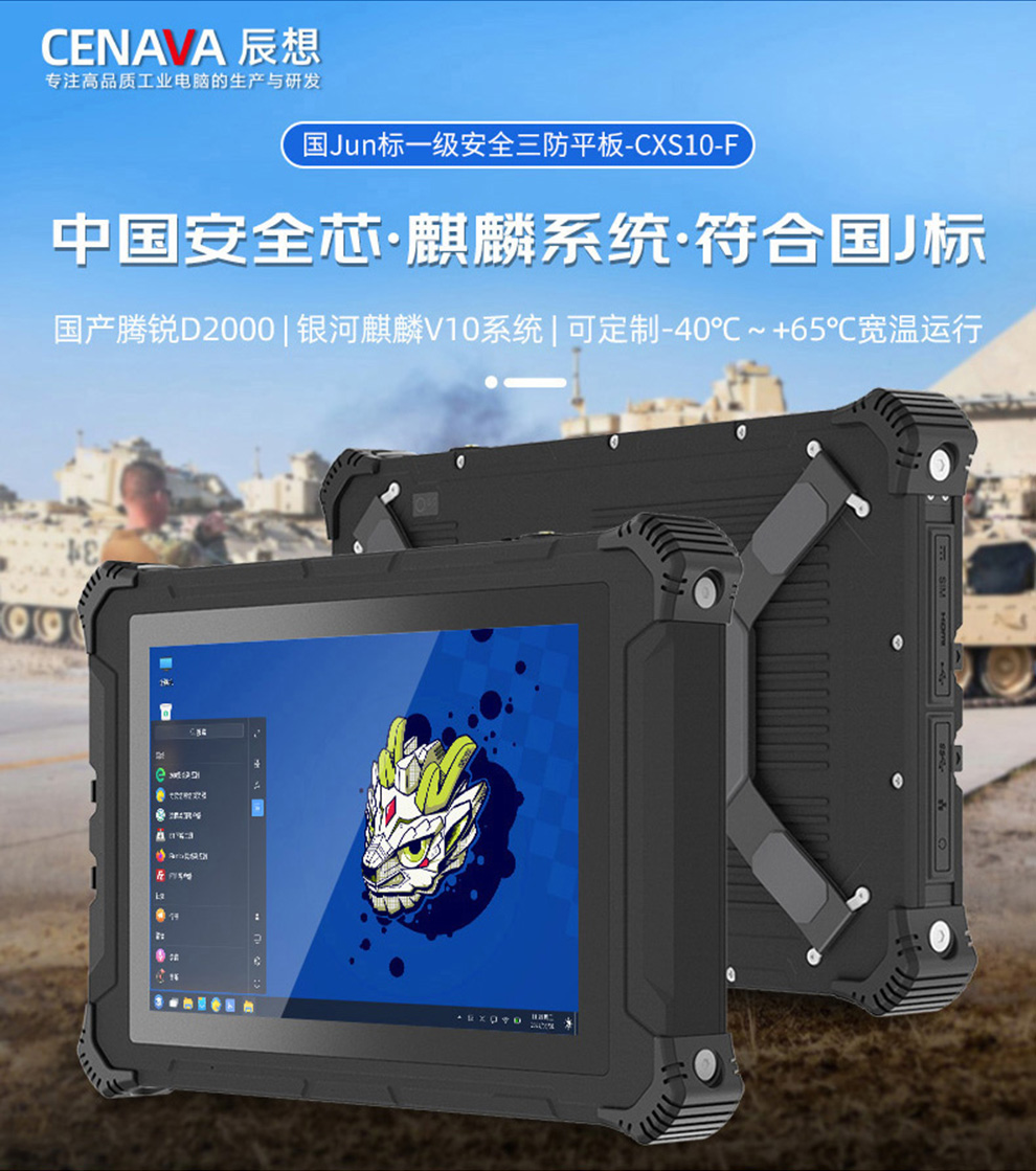 图片5.png