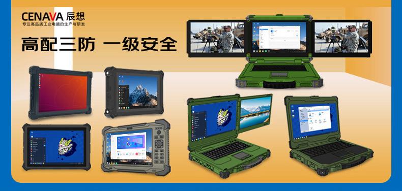 图片6.png