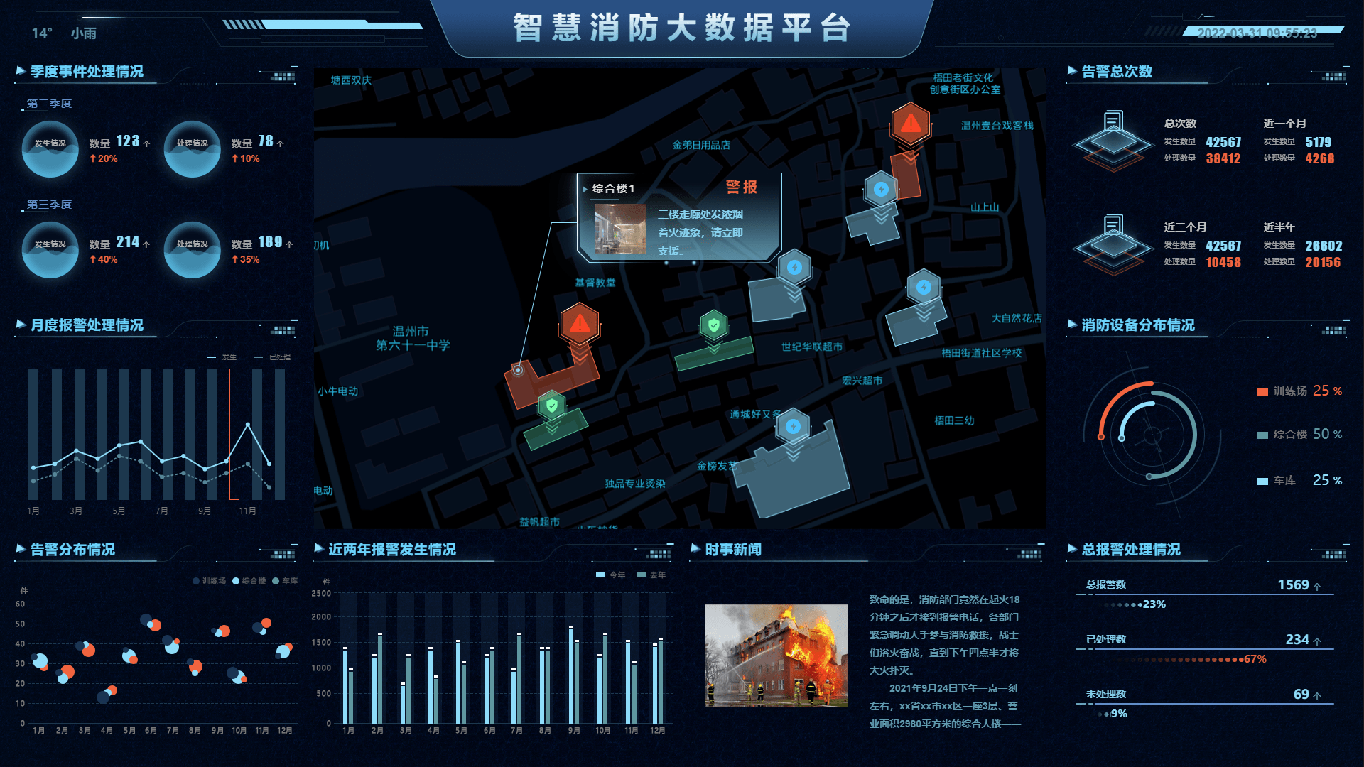 图片4.png