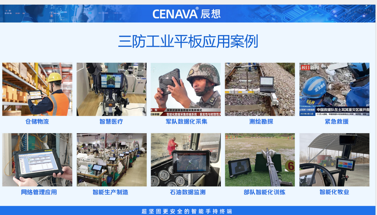 图片8.png