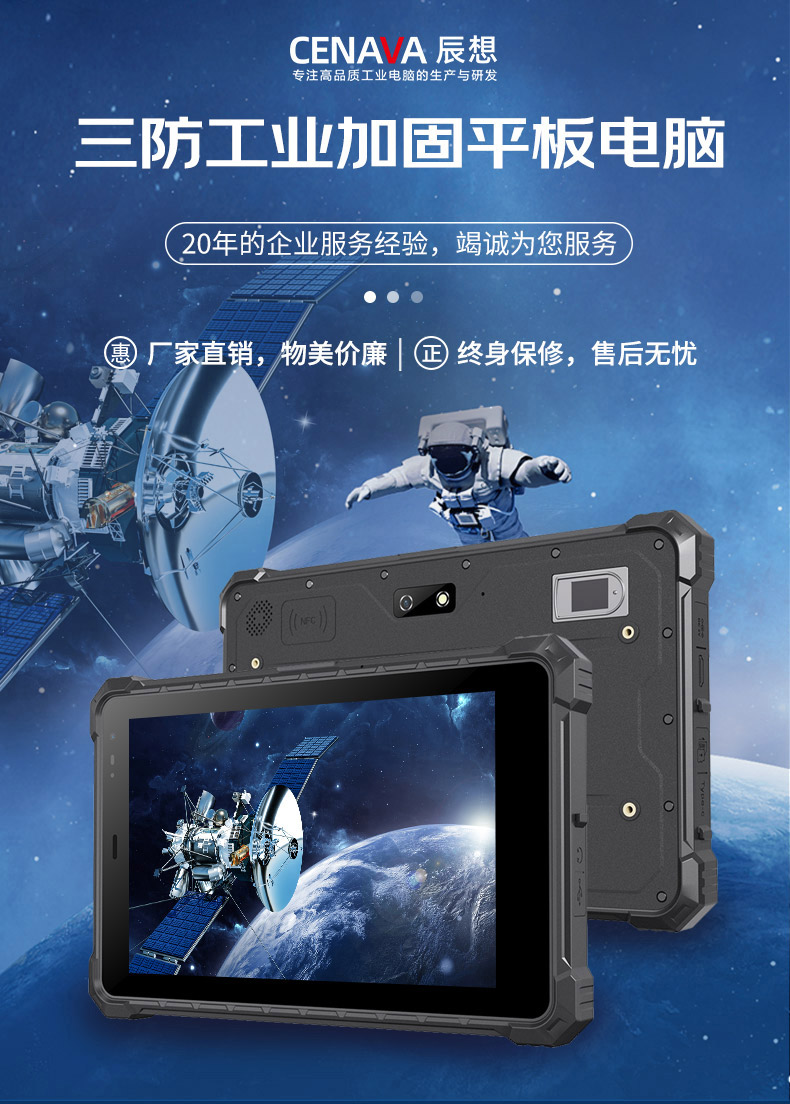 图片6.png