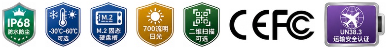 认证图标.jpg
