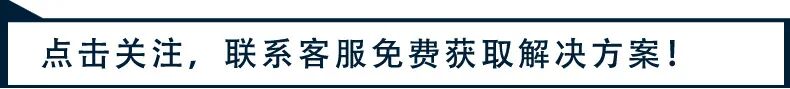 辰想8寸10寸新品工业三防平板电脑，搭载麒麟、鸿蒙移动端系统